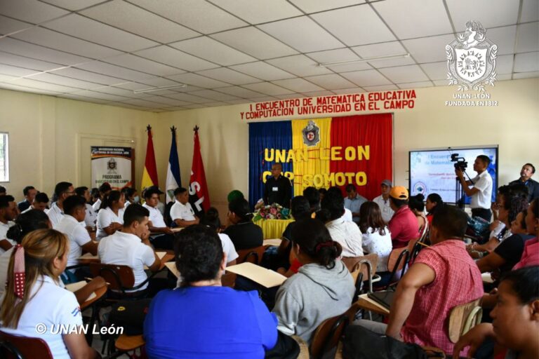 Primer Encuentro Didáctico de Matemática Educativa